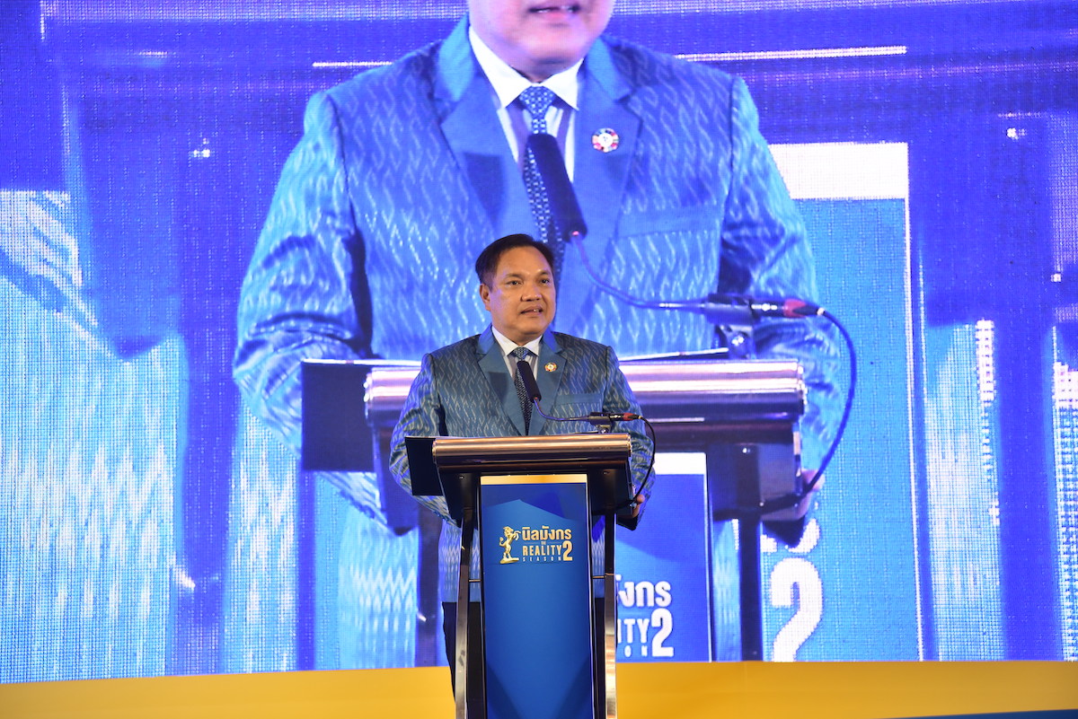 ดร.จงรัก วัชรินทร์รัตน์ อธิการบดีมหาวิทยาลัยเกษตรศาสตร์